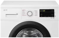 EESTLAETAV PESUMASIN LG F2J3WSBWE 6,5KG 1200RPM