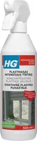 PLASTMASSI TUGEVATOIMELINE PUHASTUSVAHEND HG 0,5L