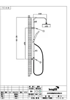 ÜLADUŠI KOMPLEKT NORDLINE NORDTHERM TERMOSTAAT SEGISTIGA MUST