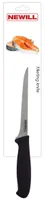 FILEERIMISNUGA NEWILL 15CM
