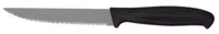 TOMATINUGA NEWILL 12CM