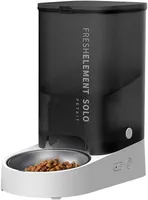 NUTIKAS LEMMIKLOOMASÖÖTJA PETKIT FRESH ELEMENT SOLO 3L, HALL