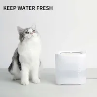 NUTIKAS LEMMIKLOOMA PURSKKAEV PETKIT EVERSWEET SOLO SE 1,8L, VALGE
