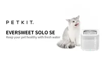 NUTIKAS LEMMIKLOOMA PURSKKAEV PETKIT EVERSWEET SOLO SE 1,8L, VALGE