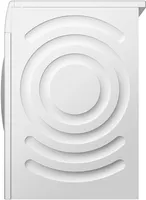 PESUMASIN BOSCH EESTLAETAV WAN2801LSN 8KG