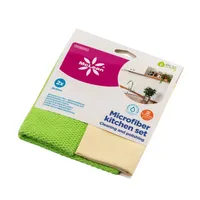 MIKROKIUDLAPID MCLEAN 35X35CM 2TK PAKIS