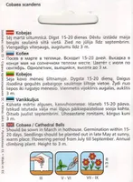 LILLESEEME VANIKKULJUS VIOLETNE 0,5G