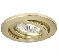 VALGUSTIKOMPL. 5X20W SUUN. KULDNE NP