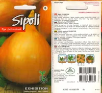 SEEMNED KURZEMES SEKLAS SIBUL "EXHIBITION"