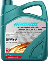 ÕLI PREMIUM STAR MX1048 4L POOLSÜNTEETILINE MOOTORIÕLI