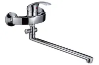 VANNI- JA DUŠISEGISTI HARMA ARMONIE 1208C PIKA TILAGA 