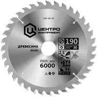 SAEKETAS CENTROINSTRUMENT 190X30MM 48H
