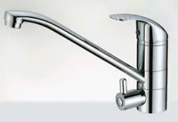 KÖÖGISEGISTI DIVERTERIGA HARMA CHRISTINA KROOM