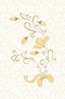 KERAAMILINE DEKOORPLAAT CARAMEL HELEBEEŽ 200X300MM