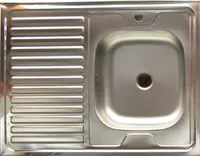 ROOSTEVABA VALAMU KROMEVYE LAY-ON 800X600MM PAREM