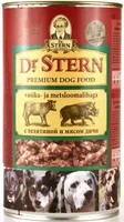LEMMIKLOOMA KOERAKONSERV DR.STERN 1,25KG