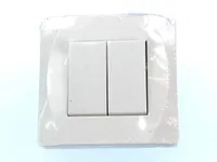 LÜLITI SÜV 2-NE MALMBERG