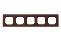 RAAM 5-NE PRUUN EPSILON