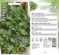 SEEMNED KURZEMES SEKLAS LEHTSELLER JEMNY 2G