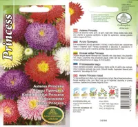 SEEMNED KURZEMES SEKLAS PRINTSESSASTER SEGU 0,5 G