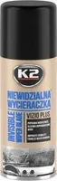 HOOLDUSVAHEND TUULEKLAASILE K2 VIZIO PLUS 200ML