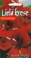 SEEMNED KURZEMES SEKLAS MUNGALILL BLACK VELVET 2 G