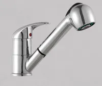 KÖÖGISEGISTI VITA VÄLJATÕMMATAV