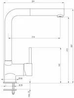 KÖÖGISEGISTI DEANTE ASTER BCA 073M VÄLJATÕMMATAV TILA KROOM