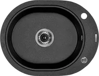 VALAMU GRANIIT COUNTRY 560X430X180MM GRAFIIT