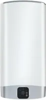 BOILER ARISTON VELIS EVO 50 VERTIKAALNE/HORISONTAALNE 45L 1500W