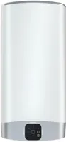 BOILER ARISTON VELIS EVO-80 VERTIKAALNE/HORISONTAALNE 65L 1500W