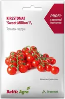 SEEMNED BALTIC AGRO KIRSSTOMAT "SWEET MILLION"