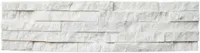 LOODUSKIVI QUARZITE WHITE 150X600X10-20MM