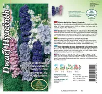 LILLESEEMNED KURZEMES SEKLAS KUKEKANNUS AJAKSA 0,5G