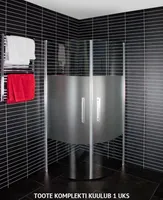 DUŠINURGA UKS DUSCHY ROUND 5213-70 70X190CM OSALISELT MATT