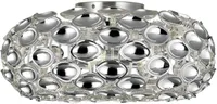 LAELAMP REALITY SPOON 3X40W E14