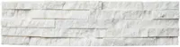 LOODUSKIVI NANO QUARZITE WHITE 150X600X10-20MM 0,63M² PAKIS