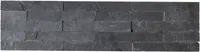 LOODUSKIVI NANO SLATE BLACK 150X600X10-20MM 0,63M² PAKIS