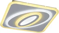 PLAFOON TRIO SUZUKA 1X40W 3800LM VALGE