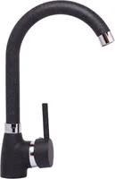 KÖÖGISEGISTI AQUALINE COLOR 2471133M GRANIIT MUST