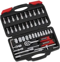 PADRUNIVÕTMETE KOMPLEKT KREATOR 39-OSALINE