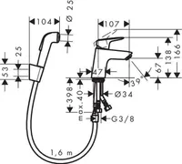 VALAMUSEGISTI HANSGROHE BIDETTA LOGIS 70 HG71290000 BIDEEDUŠIGA KROOM