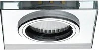 RIPPLAEVALGUSTI SOREN 20W GU10+3,6W LED SOE VALGUS IP20