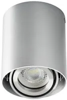 KOHTVALGUSTI TOLEO 25W IP20 ALUMIINIUM ÜMAR