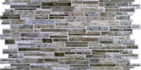 SEINAPANEEL LLC REGUL PVC RELJEEF 49X97CM KIVI PLASTUSKA HALL