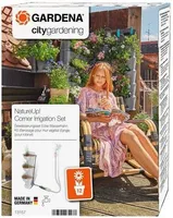 VERTIKAALAIANDUSE KASTMISKOMPLEKT GARDENA NATURE UP! NURGAELEMENDILE
