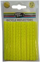 RATTA HELKURID GOOD BIKE 12TK