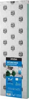 ALUSVAIP ARBITON SECURA MAX AQUASTOP SMART 5MM 1,18X4,7M 5,5M2
