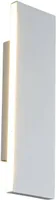 SEINALAMP TRIO CONCHA LED 2X6W 600LM 3000K VALGE
