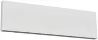 SEINALAMP TRIO CONCHA LED 2X6W 600LM 3000K VALGE
